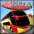世界巴士驾驶模拟器官方版