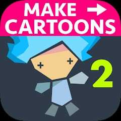 dc2动画软件(Drawing Cartoons 2)
