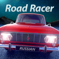 俄罗斯公路赛车国际版