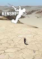 剑士kenshi