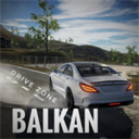 巴尔干驾驶区(Balkan Drive Zone)