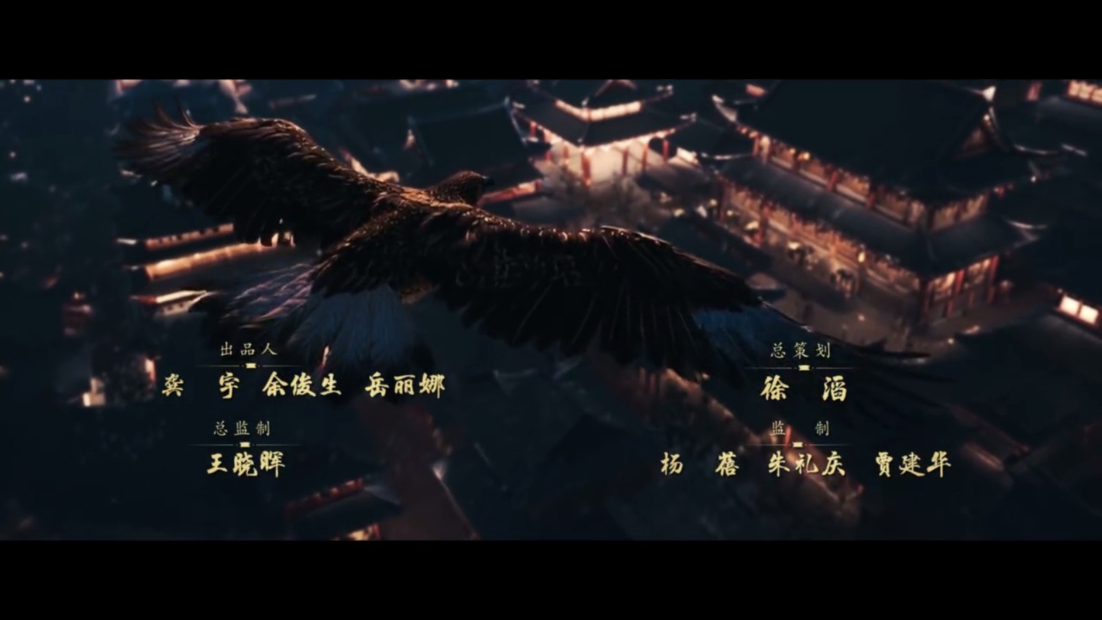 雨露影视免费版