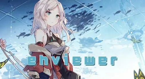 ehviewer下载安装