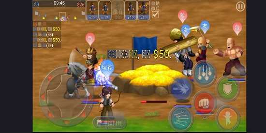 英雄大作战x最新免费版