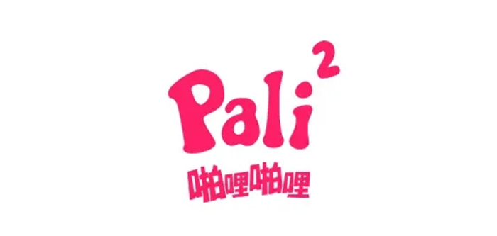 palipali