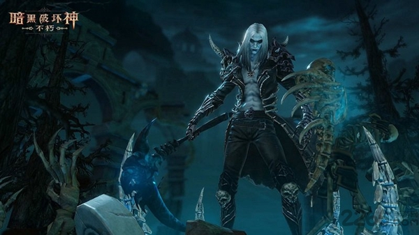 暗黑破坏神不朽国际服官方版