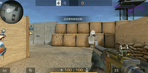 对峙2国际服图片3