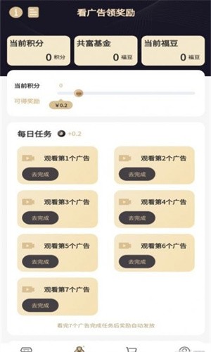 宜物达
