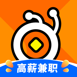 蚂蚁临工最新版