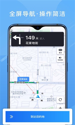 单多多助手