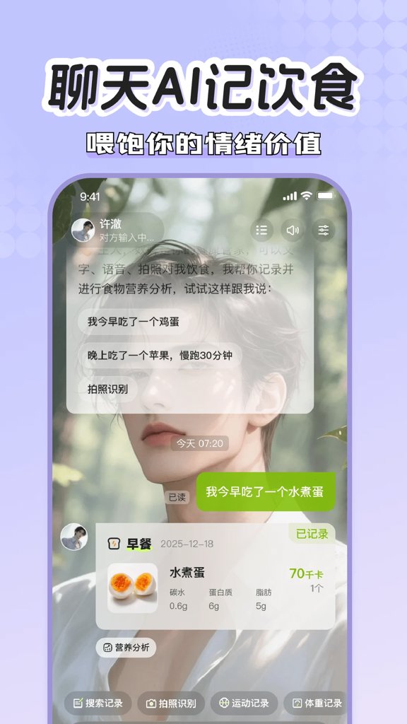 小乖健康
