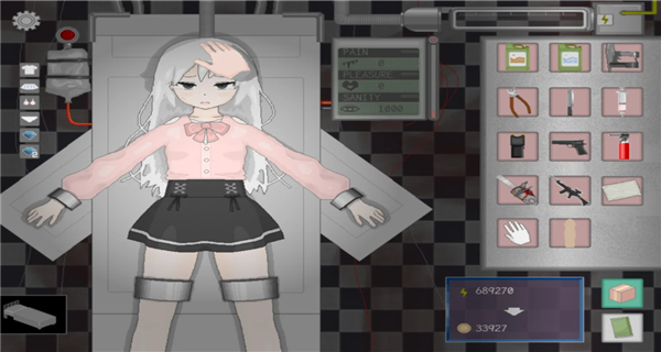 devastate束缚少女