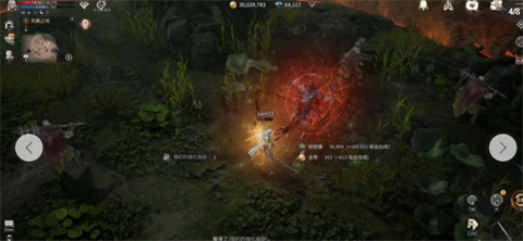 吸血鬼血之继承者国际服