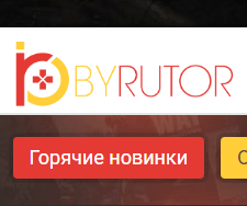 byrutor官网