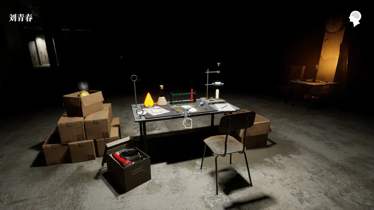 孙美琪疑案故事