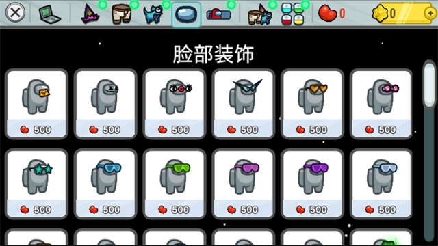 among us官方正版