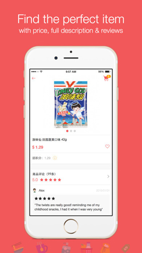 yamibuyapp