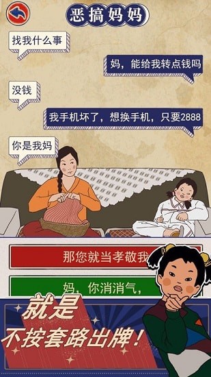 王蓝莓的幸福生活折相思