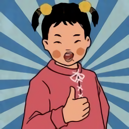 王蓝莓的幸福生活折相思