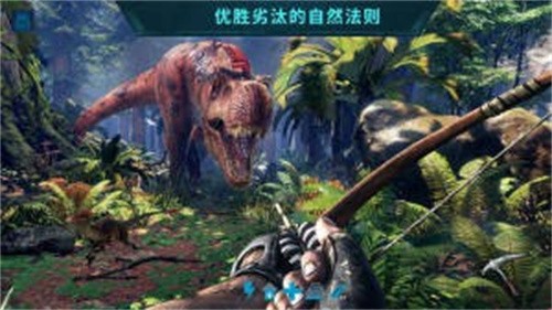 孤岛求生方舟模拟