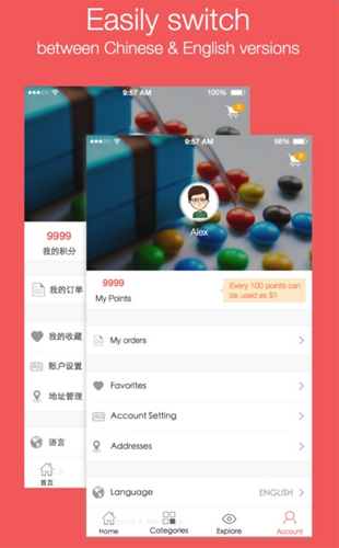 yamibuyapp