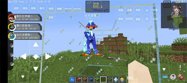 我的世界宝可梦重铸wiki