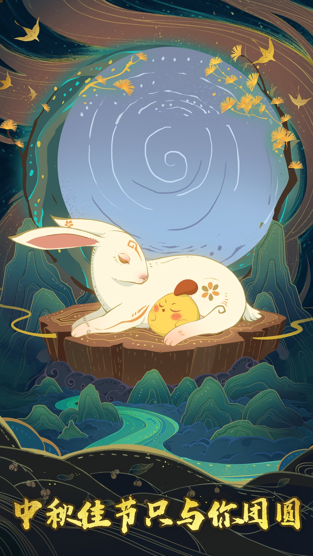 开心消消乐红包版