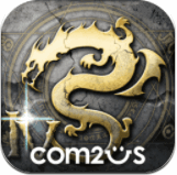 艾诺迪亚4红装高爆版