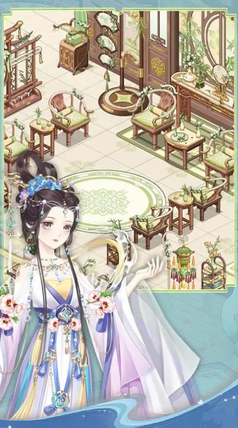 凤凰心计官方2024最新版