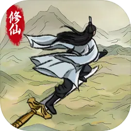 修仙大陆模拟器免广告