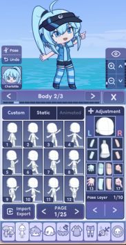 gachaclub2(新版加查)中文版