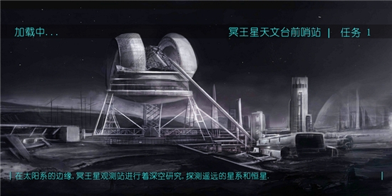 2112生存塔防建塔不消耗