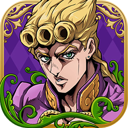 JOJO的奇妙冒险黄金赞歌