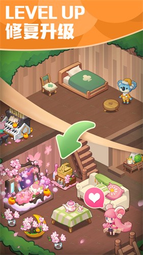 小森灵森林合成家暑期活动