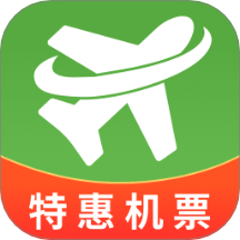 旅航特惠机票最新版