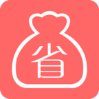 边买边省最新版