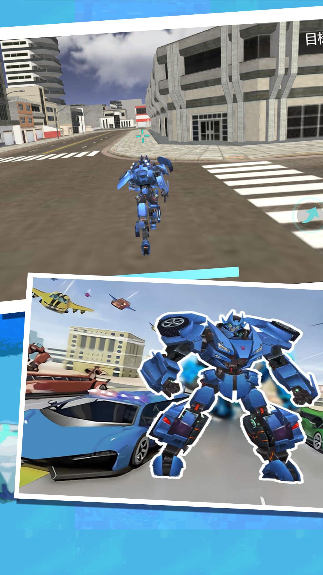 探索风暴战甲纷争