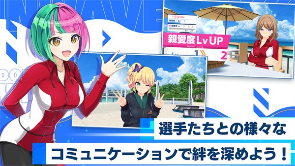 汹涌海豚日服(ドルウェブ安装器)