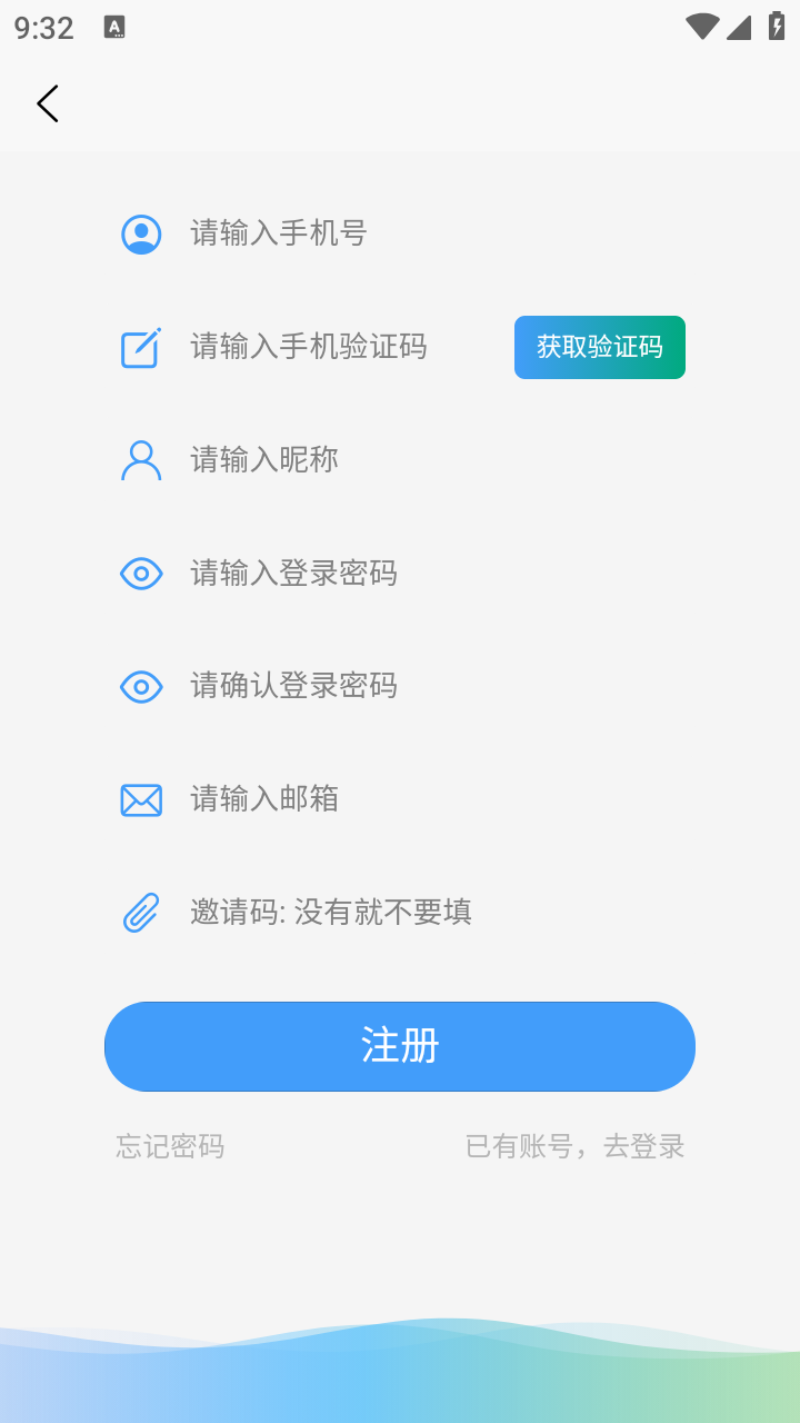 千里AI