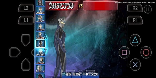 假面骑士欧兹模拟器swf