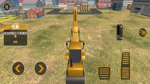 挖掘机建筑巨匠