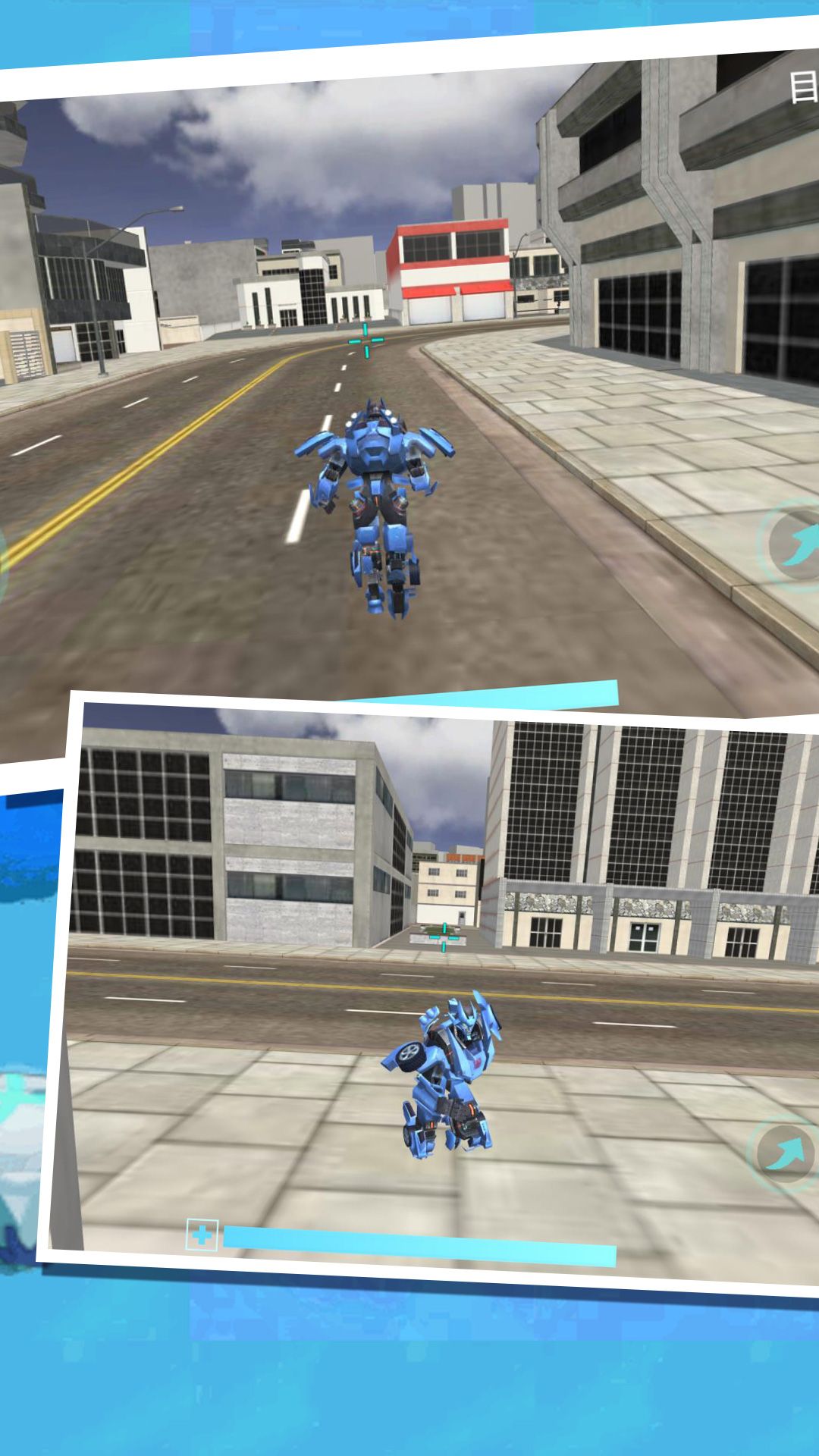 探索风暴战甲纷争