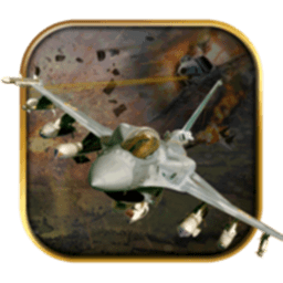 喷气式飞行空中交通管制