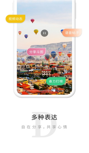 觅圈