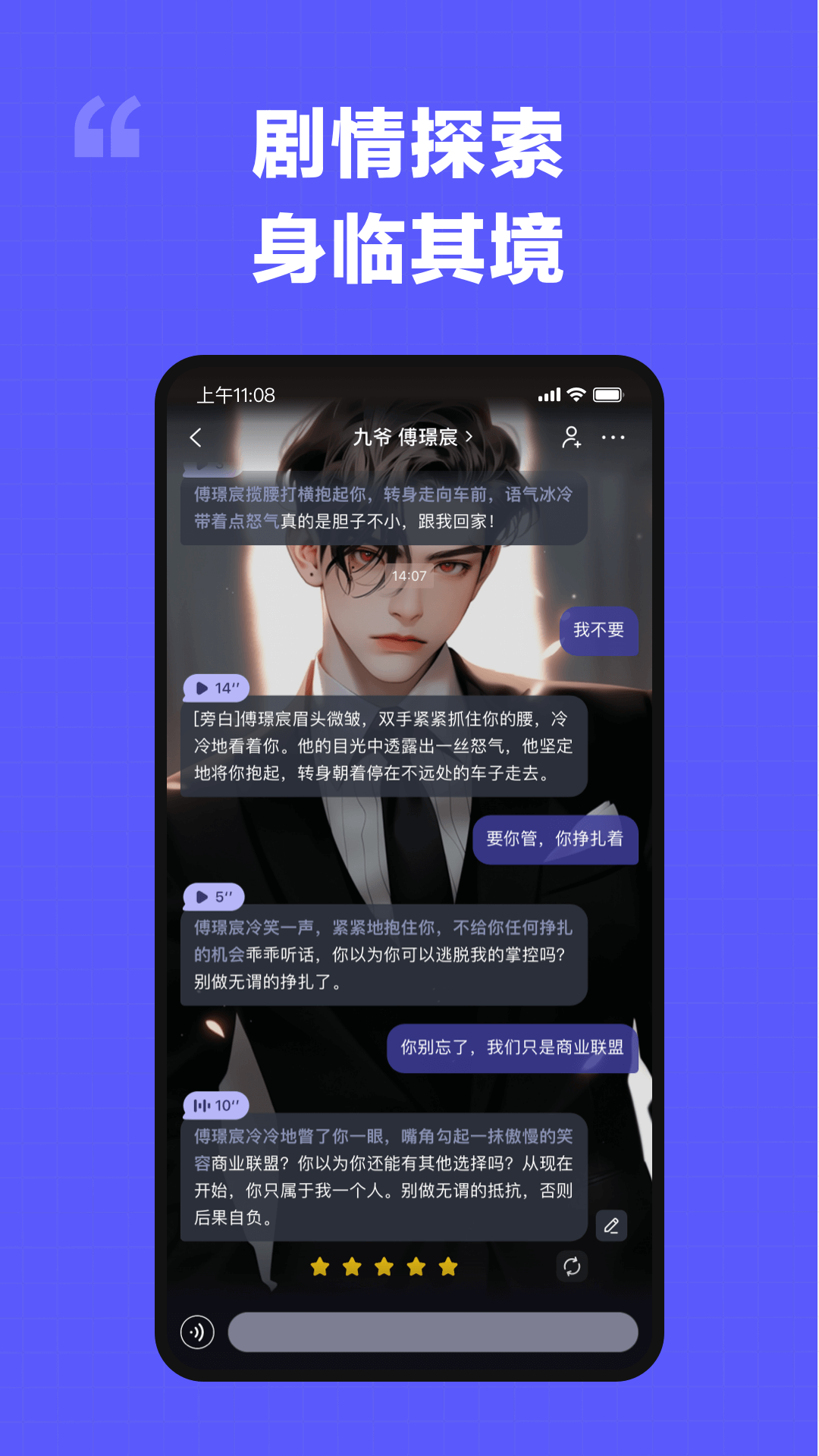 我在ai3.1.4版本下载