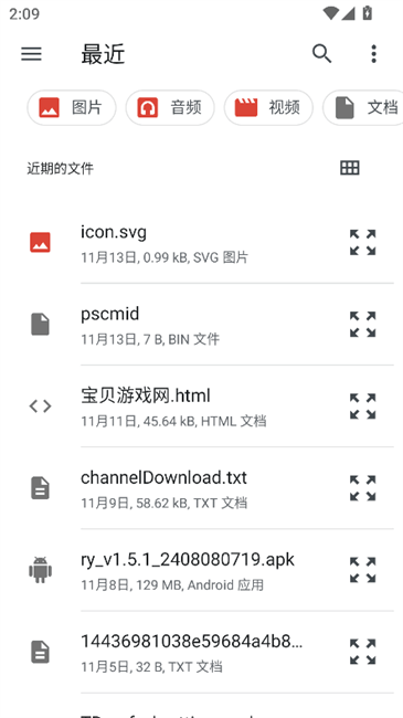 fpa框架(fpa)