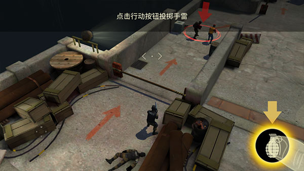 战争机器人射击(Tacticool)