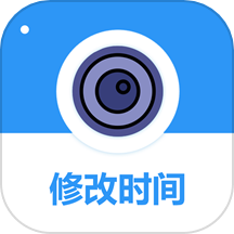 全能水印相机
