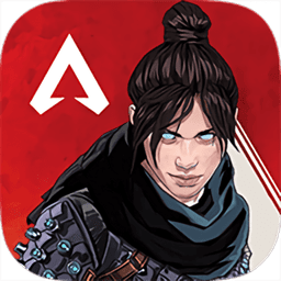 Apex英雄(国际服)