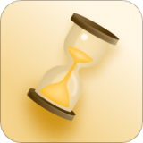 时间规划局最新版